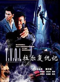 日韩亚洲欧美一区