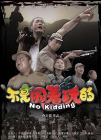 妹妹的第一次经验