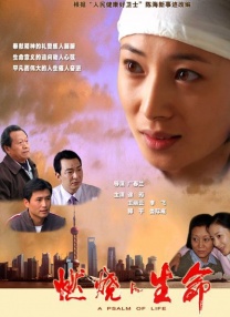 一区二区三区在线