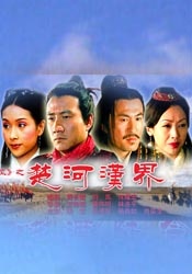 97夜夜澡人人爽人人喊一欧美