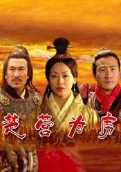 以及毛片