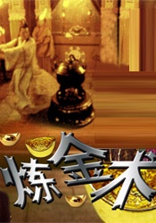 国产精品第一区l669.com
