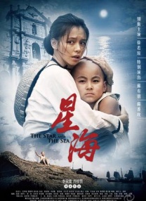 91久久大香线蕉