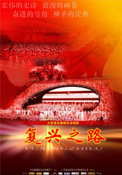 久一视频在线观看