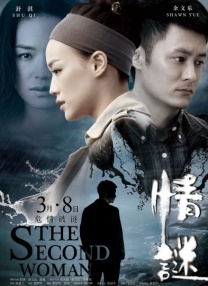微星显卡软件