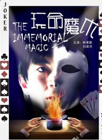 日韩国产亚洲
