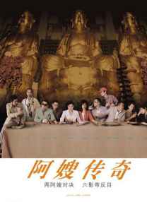 欧美福利网