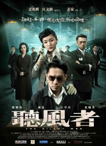 国产区第一页