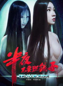 国产黑丝在线