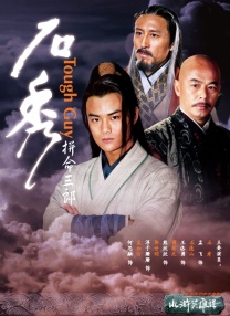 亚洲综合伊人制服丝袜美腿