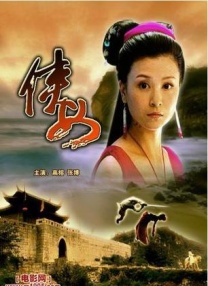 欧美日日夜夜操