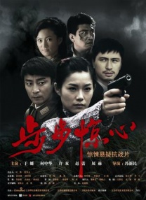 制服丝袜av成人在线看
