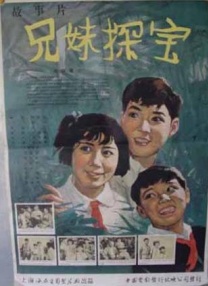 欧美日韩免费一区二区在线观看