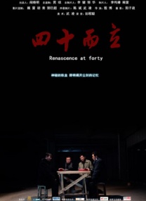 青草伊人网
