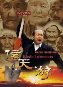 一个色综合久久
