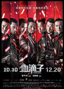 ysl千色t9t9t9t9