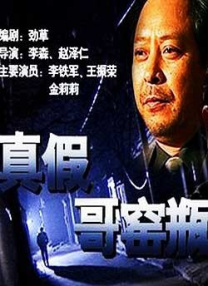 最新mt482