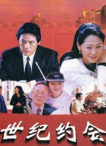国产亚洲欧美日韩在线观看不卡