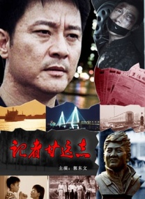 久草首页在线