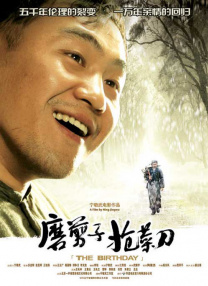 爱豆传媒最新视频国产