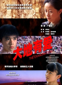 欧美成人v视频免费看