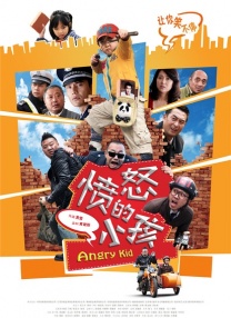 成人性色生活片免费看爆迷你毛片
