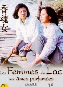 富二代污视频