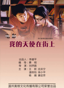 狠狠乱