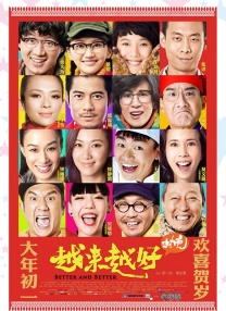 国产成人在线播放
