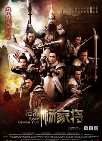 午夜三级影院