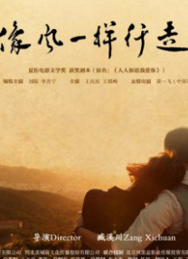 亚洲一区中文字幕