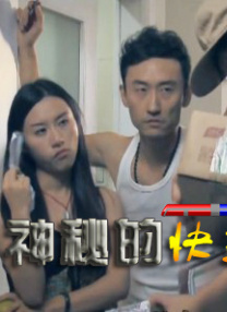 欧美老头性oldmaturbo