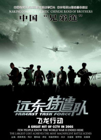 亚洲免费色