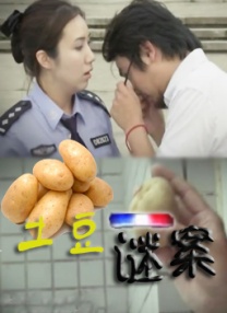 妈妈真空暴露调教
