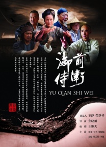 亚洲一区二区三区日本久久九