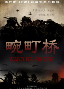 免费观看欧美成人1314w色