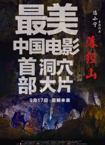 天堂午夜av