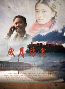 老汉老妇姓交视频