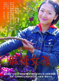 成人精品一区二区久久