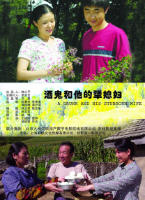 成人高清在线视频