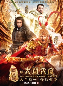 亚洲国产成人在线观看