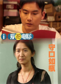年轻妈妈的宿舍
