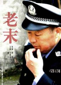 diy101怎么不能用了