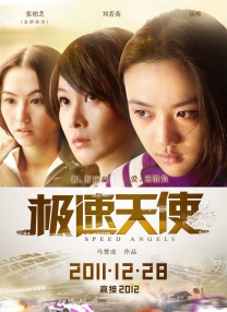 久久精品高清