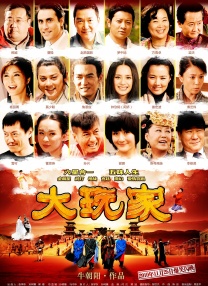 色婷婷av在线