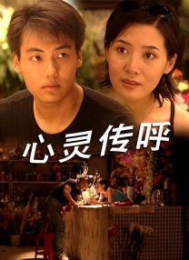 伦理导航