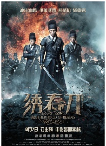 99久久综合狠狠综合久久一区