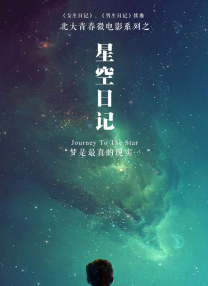 狠狠伊人