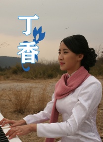 欧美国产日韩在线播放