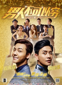 亚欧色视频在线观看免费